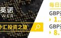 用力搞笑、全民玩梗，英国登上“世界微笑”榜首，今天你笑了吗？