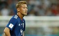 本田圭佑：未来的事，还差一点
