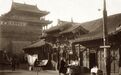 老照片：塞北四省之绥远，呼和浩特旧城1930年