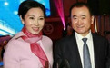 王健林老婆,马云老婆,刘东强老婆,网友:差距不是一般大