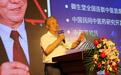 太爱肽，健康生活从肽开始——李成森教授出席太爱肽融合峰会赢得满堂喝彩