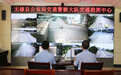 无棣交警：利用缉查布控“天眼”让违法车辆“现形”