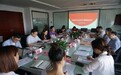 杭州西湖区金融科技课题组会议在铜板街举行