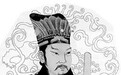 严嵩是个大奸臣，却一生只娶妻子一人，从不纳妾
