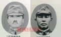 那些死于衡阳城下的日军将领们