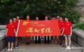 【滨州人游滨州】大学生探秘百年古堡"测绘楼宇奇缘"