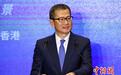 香港财政司司长：改革开放40年 香港发挥重要角色