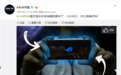 最强游戏手机ROG Phone要登陆国行了？你需要信仰和钱包的两手准备