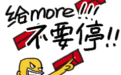 小编带你玩转“快乐普法”，让你拿奖金到手软