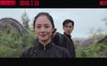 姜文电影中二元的女性形象：荡妇与神女