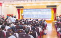 山大牵手世博高新医院 淄博新增一所医学临床学院