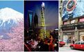 为什么日本、香港、上海的人都长寿？原来他们有7个共同点