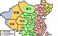 时差：破解西安事变时间之谜的一把钥匙