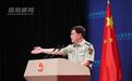 国防部回应美方涉台言论及主张：挟洋自重没出路