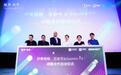 Zoomin.TV旗下优质视频入驻百度百家号
