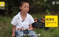 7岁萌娃玩无人机获冠军，两年花费超20万