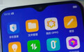 OPPO美人尖手机首次现身