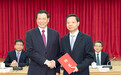 新一批上海市政府参事受聘，姜平为参事室主任