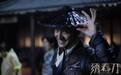 《绣春刀》诚不欺我——锦衣卫不仅冷血, 而且都像张震那么帅