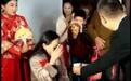 婚礼现场丈母娘比新娘年轻漂亮 广西网友: 真想把她母女俩都娶了