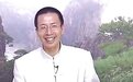 钟茂森博士《了凡四训》学习心得 后记