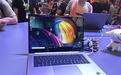 6299元起！小米笔记本Pro新版发布：搭载GTX1050，对标MacbookPro