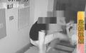 男子约网友开房 尽兴时冲进三壮汉上演“全武行”