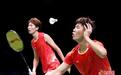 羽毛球世锦赛：中国男双李俊慧/刘雨辰2：0横扫日本队夺冠