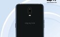 OPPO R17入网工信部！关键配置确认