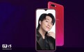 OPPO F9确认本月15日发布