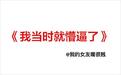 OLED电视真的能护眼吗？看完这篇你就明白了