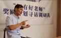 农村小学校长漫漫科普路：编六万余字教材，贴补印刷五千册
