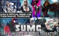 索尼漫威宇宙正式命名「SUMC」，将有8部漫威电影在未来与我们见面
