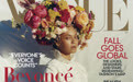 美国版《Vogue》9月刊， 碧昂丝吐露真情