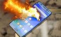三星CEO称Note 9电池更安全；周鸿祎客串电视剧；车主开车时iPhone两次爆炸