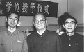 开山大师兄｜葛剑雄：不要讲大话，知识分子是什么角色得明白