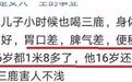 “毒奶粉”受害者父亲郭利10年后发公开信，追责雅士利！