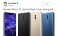 华为Mate 20 Lite三色渲染图泄露：刘海+竖直双摄