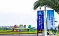2018西普会报到日精彩活动速递|西普现场