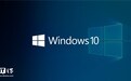 Win10 RS5预览版17738更新修复内容大全