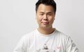 赖奕龙：荔枝最想做的事情是挖掘声音的无限可能