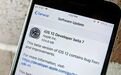 出现大问题？iOS 12 beta 7 刚发布就遭撤回！