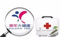 美年健康又出问题门诊部，“假医生”风波未平又添新乱