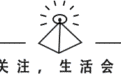 丝芙兰红黑榜丨网红款要开始“黑化”了吗？