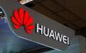 【钛晨报】澳大利亚或将允许华为参与5G竞标，但要限制技术类型