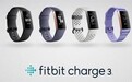 Fitbit发布Charge 3 更大的屏幕更长的续航