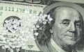 钻石资产为什么能对冲金融风险