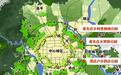 北京再添三座郊野公园 周围居民将有休闲好去处