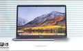 再见！苹果macOS Mojave不再支持“回到我的Mac”