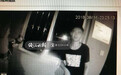 23岁男子称44岁女友和七旬大爷卖淫嫖娼，谎报警情被行拘